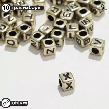 Бусина из акрила «Алфавит» английские буквы (МИКС), 66 мм, набор 10 г, цвет золото