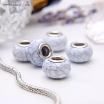 Шарм бусина «Кахолонг», для творчества, белые в серебре