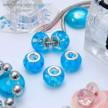 Бусина «Льдинка» 1,41,1 см, цвет голубой в серебре