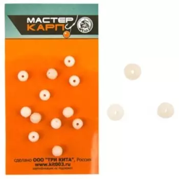 Бусина, пакет, силикон, светящаяся, d=7 мм, 15 шт