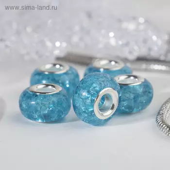 Бусины «Сахарный кварц», для творчества, цвет голубой в серебре