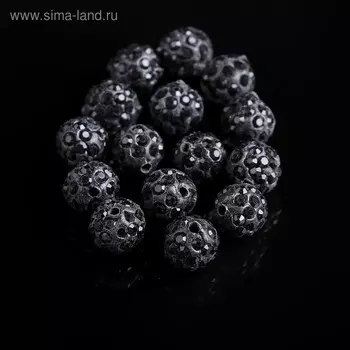 Бусины для творчества «Шамбала», 10 мм, набор 15 шт, цвет чёрный