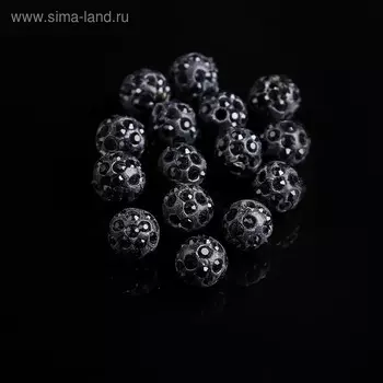 Бусина «Шамбала» 8 мм (набор 15 шт.), цвет чёрный