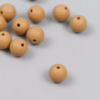 Бусина силикон «Круглая», капучино, d=0.9 см