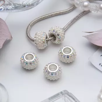 Бусина "Жемчужинки", цвет белый