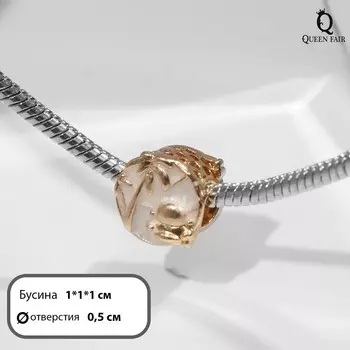 Бусинка "Пальма", цвет белый в золоте