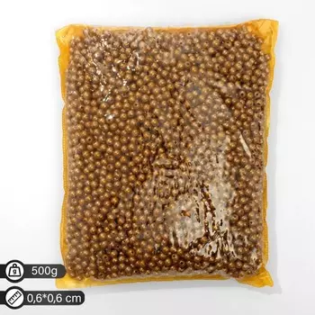 Бусины №6 "Жемчуг" , 500г (+/-20г), цвет золотой