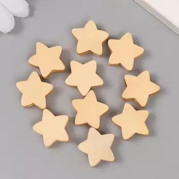 Бусины деревянные "Астра" звездочки 19х20 мм, 18 гр. 10 шт/упак, натуральное дерево