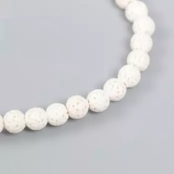 Бусины для ароматерапии с отверстием "Круглые. Белый" d=0,6 см набор 60 шт +-5