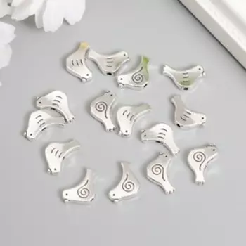 Бусины для творчества металл "Птица" серебро набор 15 шт 1,9х1,7 см