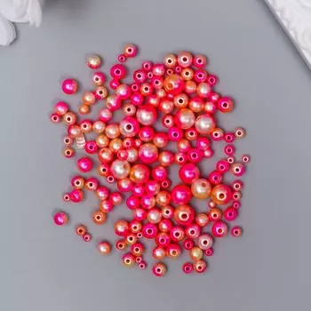 Бусины для творчества пластик "Круглые. Градиент. Русалка ярко-розовая" d=3-8мм, набор 10 гр 74595