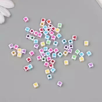 Бусины для творчества пластик «Куб цветные сердца», набор 20 г, 0.40.4 см