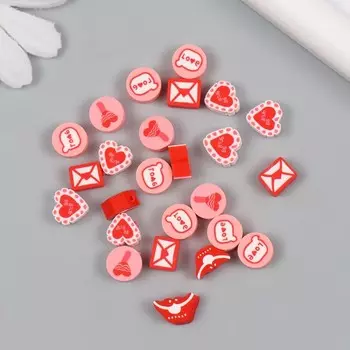 Бусины для творчества пластик «Любовное настроение», набор 25 шт., 110.5 см