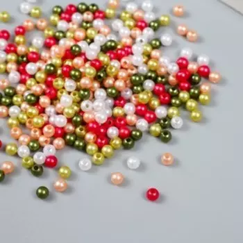 Бусины для творчества пластик «Новогодние цвета», набор 20 г, d=0.5 см