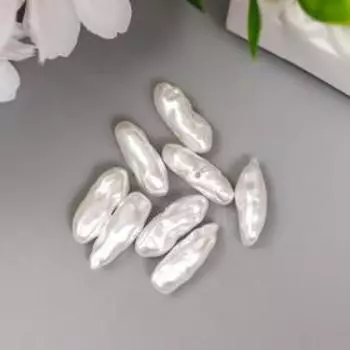 Бусины для творчества пластик "Жемчуг клык" набор 8 шт 1,8х0,7х0,6 см