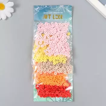 Бусины для творчества PVC «Коралловый риф», 5 цветов 10 г, 0.6 см