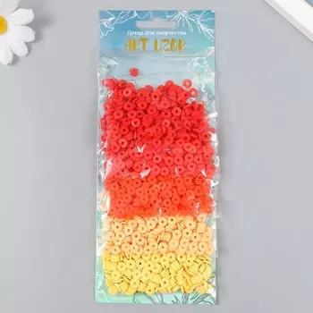 Бусины для творчества PVC «Осенняя прогулка», 5 цветов 10 г, 0.6 см