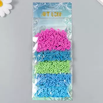 Бусины для творчества PVC «Речка в поле», 5 цветов 10 г, 0.6 см