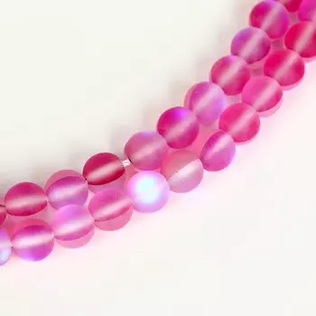 Бусины из натурального камня «Кошачий глаз», набор 46 шт., размер 1 шт. — 8 мм, розовый