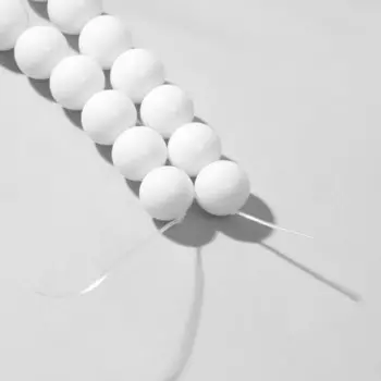 Бусины на нити №10 «Агат белый», 38 бусин