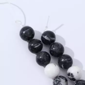 Бусины на нити шар №10 "Агат чёрно-белый", +/-38см
