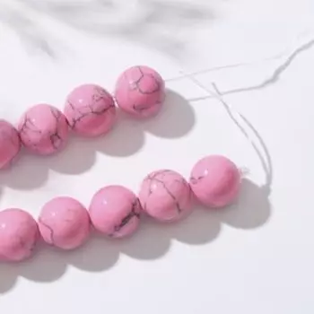 Бусины на нити шар №10 "Коралл розовый", 40см