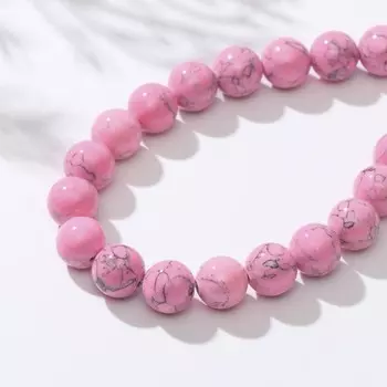 Бусины на нити шар №10 "Коралл розовый", 40см