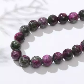 Бусины на нити шар №10 "Турмалин", 40см