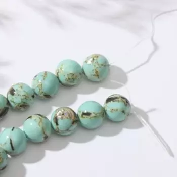 Бусины на нити шар №10 "Варисцит", цвет бирюзовый