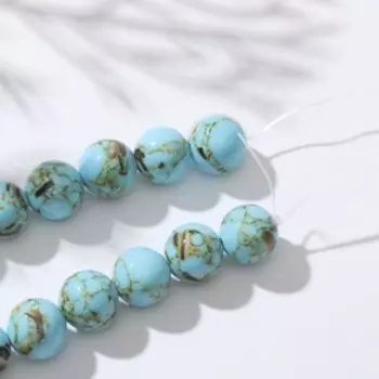 Бусины на нити шар №10 "Варисцит", цвет ярко-голубой