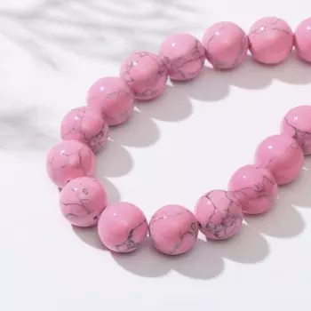 Бусины на нити шар №12 "Коралл розовый", 40см