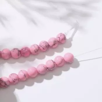 Бусины на нити шар №6 "Коралл розовый", 40см