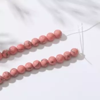 Бусины на нити шар №6 "Коралл светло-розовый", 40см