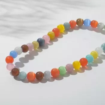 Бусины на нити шар №6 "Кошачий глаз", цветные, 35см