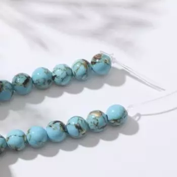 Бусины на нити шар №6 "Варисцит", цвет ярко-голубой