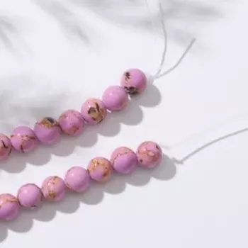 Бусины на нити шар №6 "Варисцит", цвет ярко-розовый