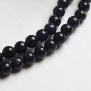 Бусины на нити шар №8 "Авантюрин синий" (48 бусин, +/-37см)