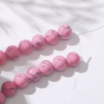 Бусины на нити шар №8 "Коралл розовый", 40см