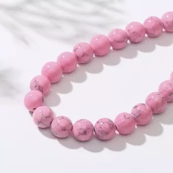 Бусины на нити шар №8 "Коралл розовый", 40см