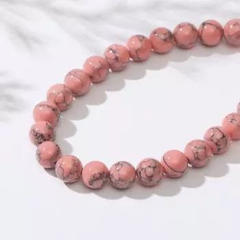 Бусины на нити шар №8 "Коралл светло-розовый", 40см