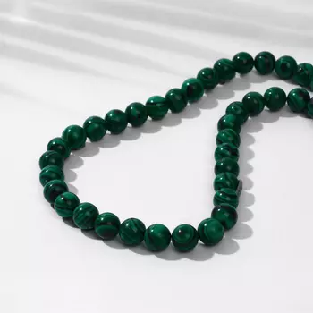 Бусины на нити шар №8 «Малахит», 47 бусин