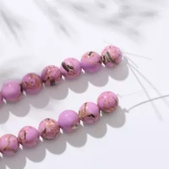 Бусины на нити шар №8 "Варисцит", цвет ярко-розовый