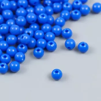 Бусины пластик "Ультрамарин" глянец набор 25 гр d=0,6 см