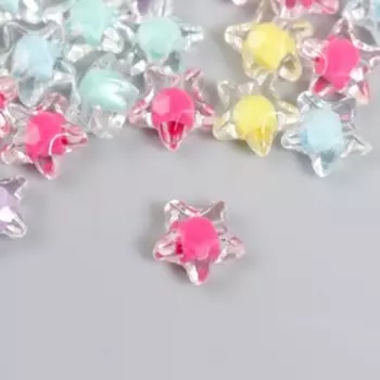 Набор бусин для рукоделия и плетения «Арт Узор. Звёзды», 20 г, глянец, 1.222 см