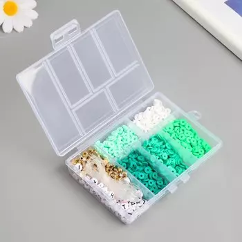 Бусины в шкатулке «Зелёные», нить 0.8 мм 5 м 128.42.2 см