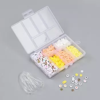 Бусины в шкатулке «Жёлтые», нить 0.8 мм 5 м 128.42.2 см