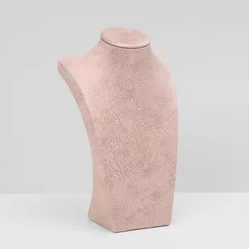 Бюст для украшений QF, 14.5924.5, h=24.5 см, розовый