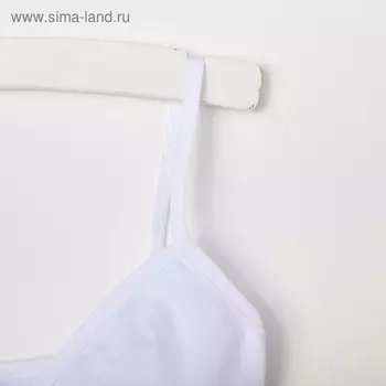 Бюстье для девочки, цвет белый, рост 140-146 см