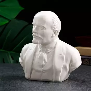 Бюст Ленин, белый, 18см, без подставки