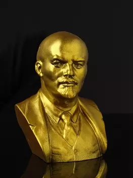 Бюст «Ленин В.И.», 1198 см, гипс под золото